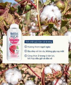 Dầu Gội Le Petit Marseillais 2 Trong 1 Cho Trẻ Sơ Sinh Và Trẻ Nhỏ