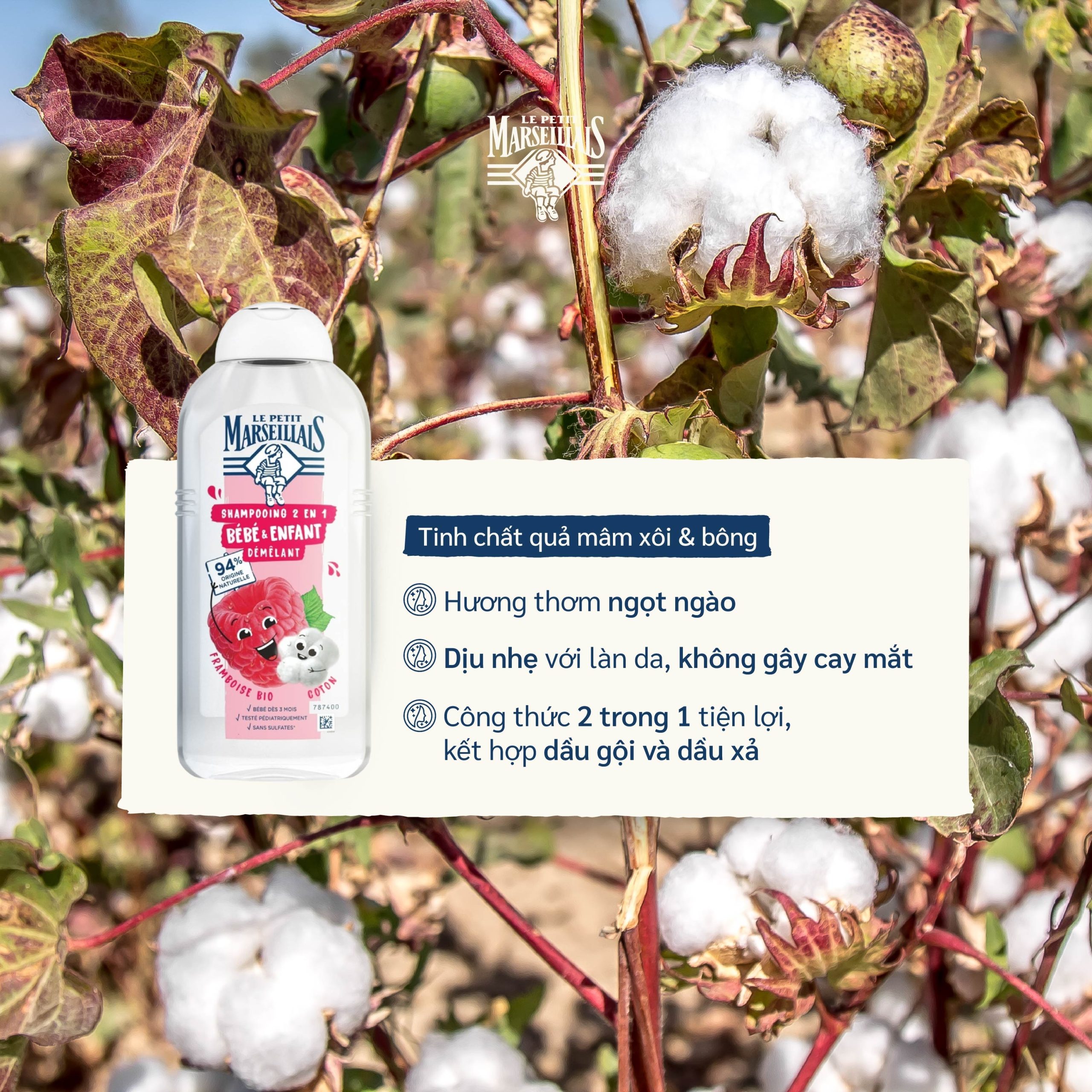 Dầu Gội Le Petit Marseillais 2 Trong 1 Cho Trẻ Sơ Sinh Và Trẻ Nhỏ