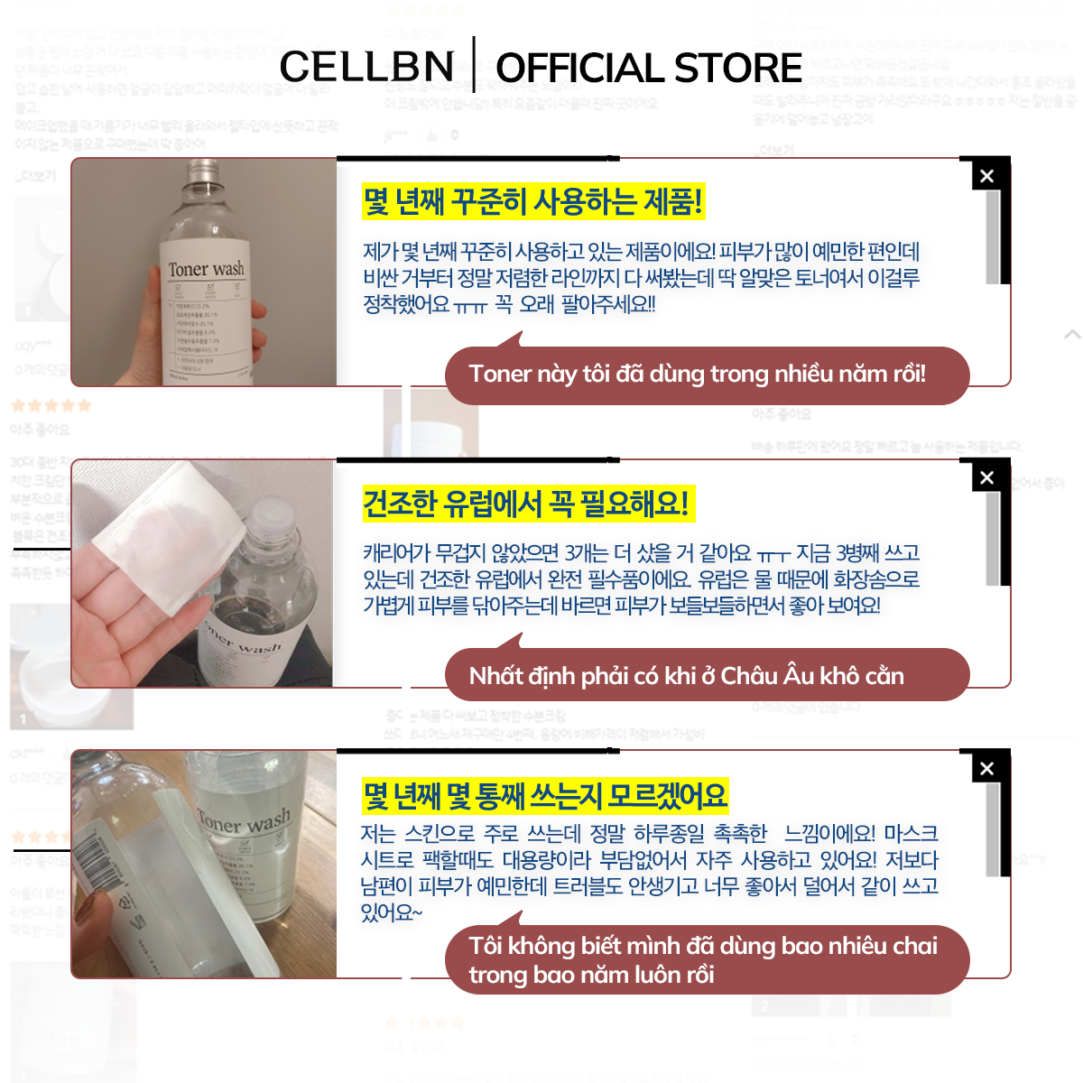 Toner Dưỡng Ẩm Hyaluronic Acid CELLBN Cấp độ ẩm sâu, tăng đàn hồi, giảm sự nếp nhăn và mềm da 500ml