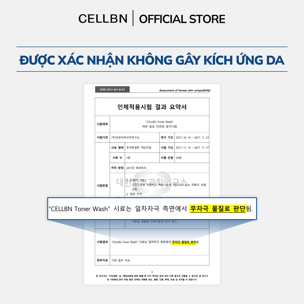 Toner Dưỡng Ẩm Hyaluronic Acid CELLBN Cấp độ ẩm sâu, tăng đàn hồi, giảm sự nếp nhăn và mềm da 500ml