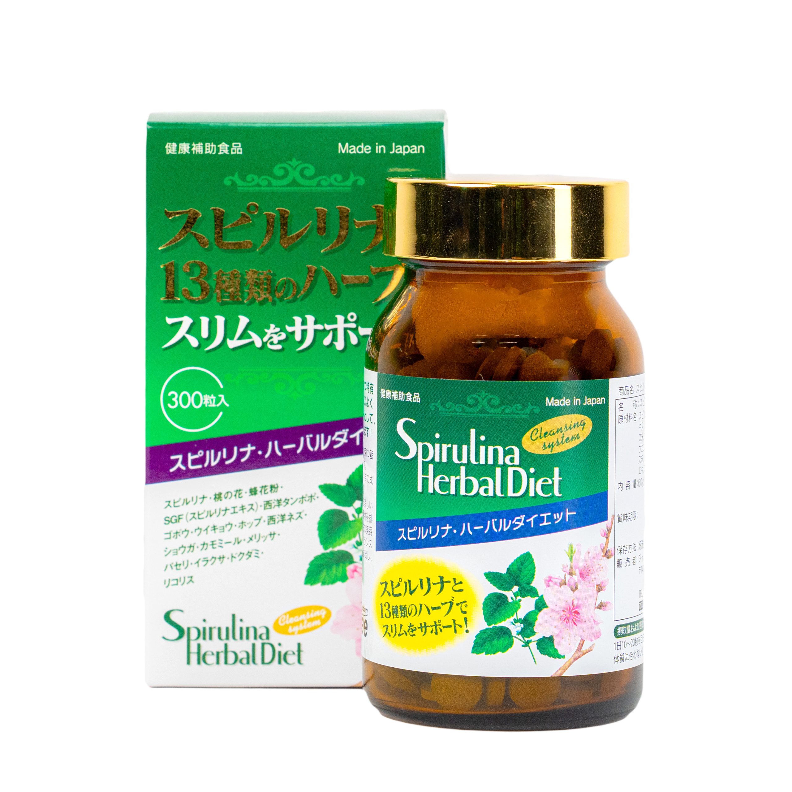 Tảo Spirulina Herbal Diet hỗ trợ giảm cân, thải độc cơ thể 300v