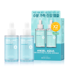 Tinh Chất Thuần Chay Dưỡng Ẩm, Làm Dịu Da Beyond Angel Aqua Deep Moisture Calming Ampoule 1+1