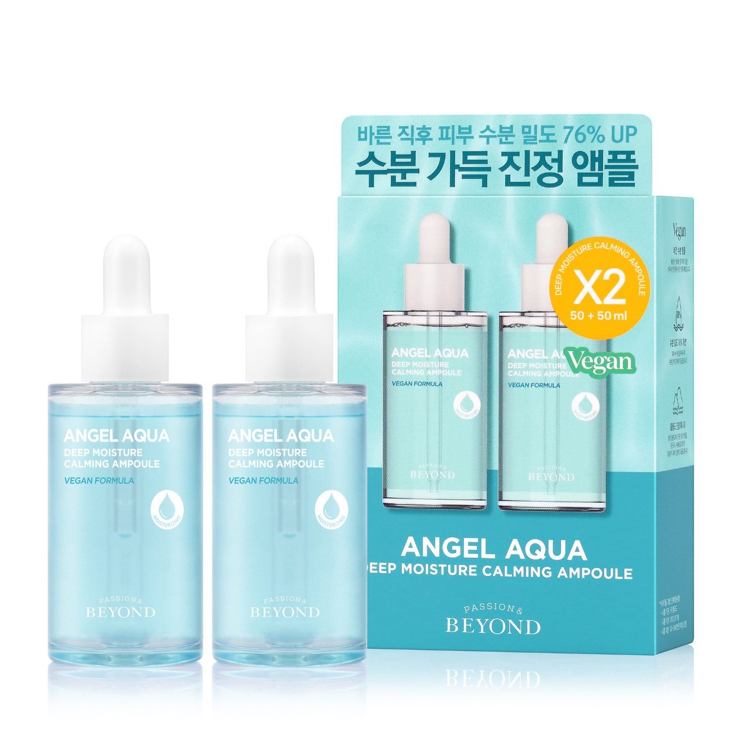 Tinh Chất Thuần Chay Dưỡng Ẩm, Làm Dịu Da Beyond Angel Aqua Deep Moisture Calming Ampoule 1+1
