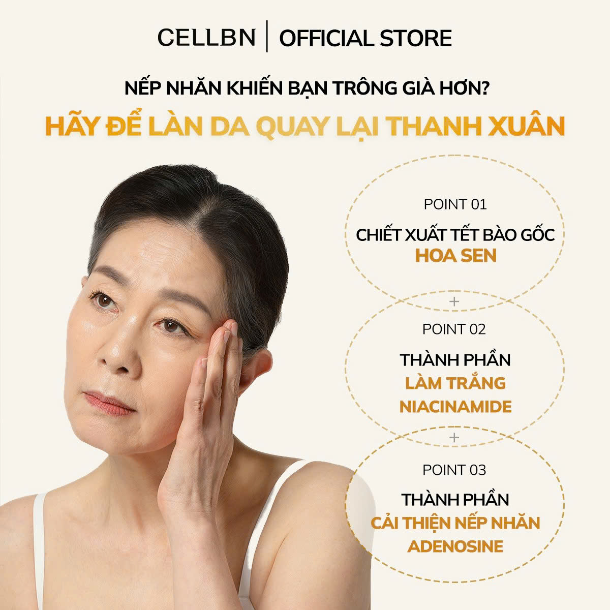 Combo giảm nếp nhăn và hỗ trợ cải thiện dấu hiệu lão hóa