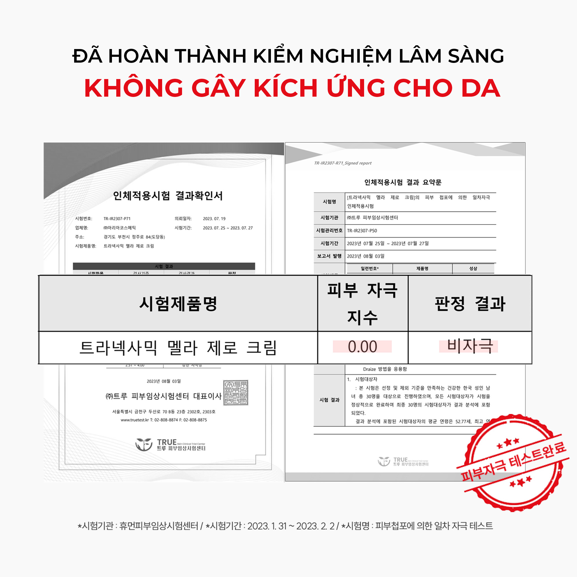 Serum ANGEL’S LIQUID TRANEXAMIC MELA ZERO AMPOULE hỗ trợ giảm thâm nám chuyên biệt (chai 30ml)