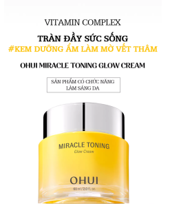 Kem dưỡng OHUI giúp tái tạo kết cấu và sắc tố da, giúp da luôn ẩm mượt, căng sáng – 60ml
