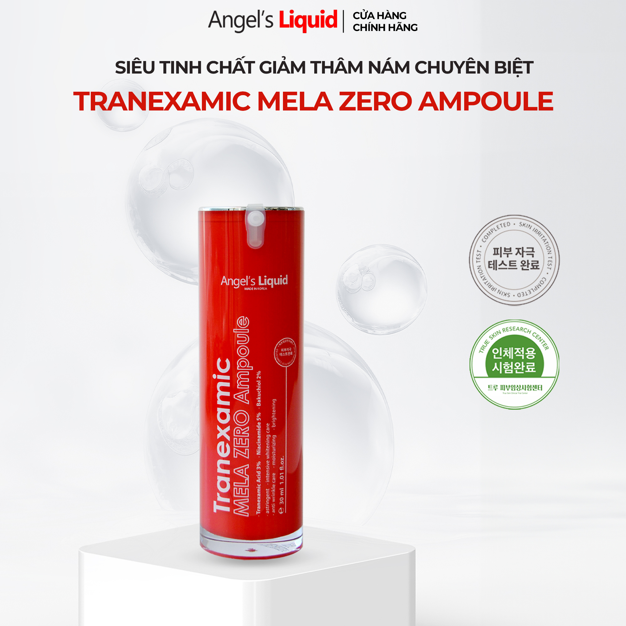Serum ANGEL’S LIQUID TRANEXAMIC MELA ZERO AMPOULE hỗ trợ giảm thâm nám chuyên biệt (chai 30ml)