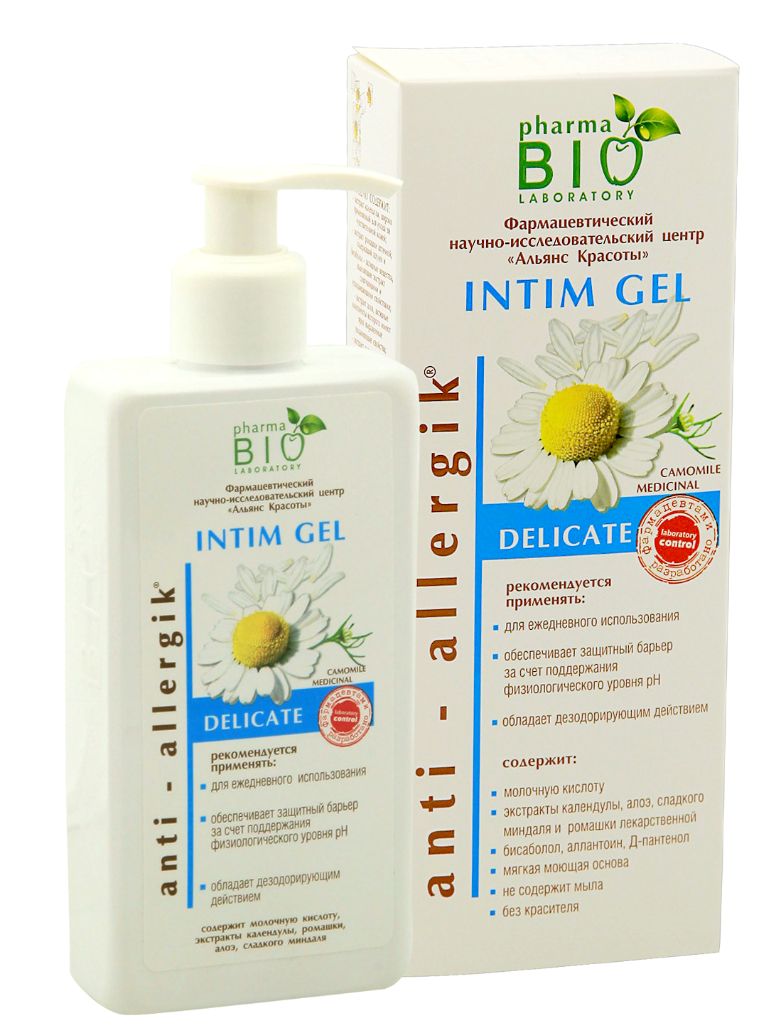 Dung dịch vệ sinh Pharma Bio Laboratory Delicate 250ml