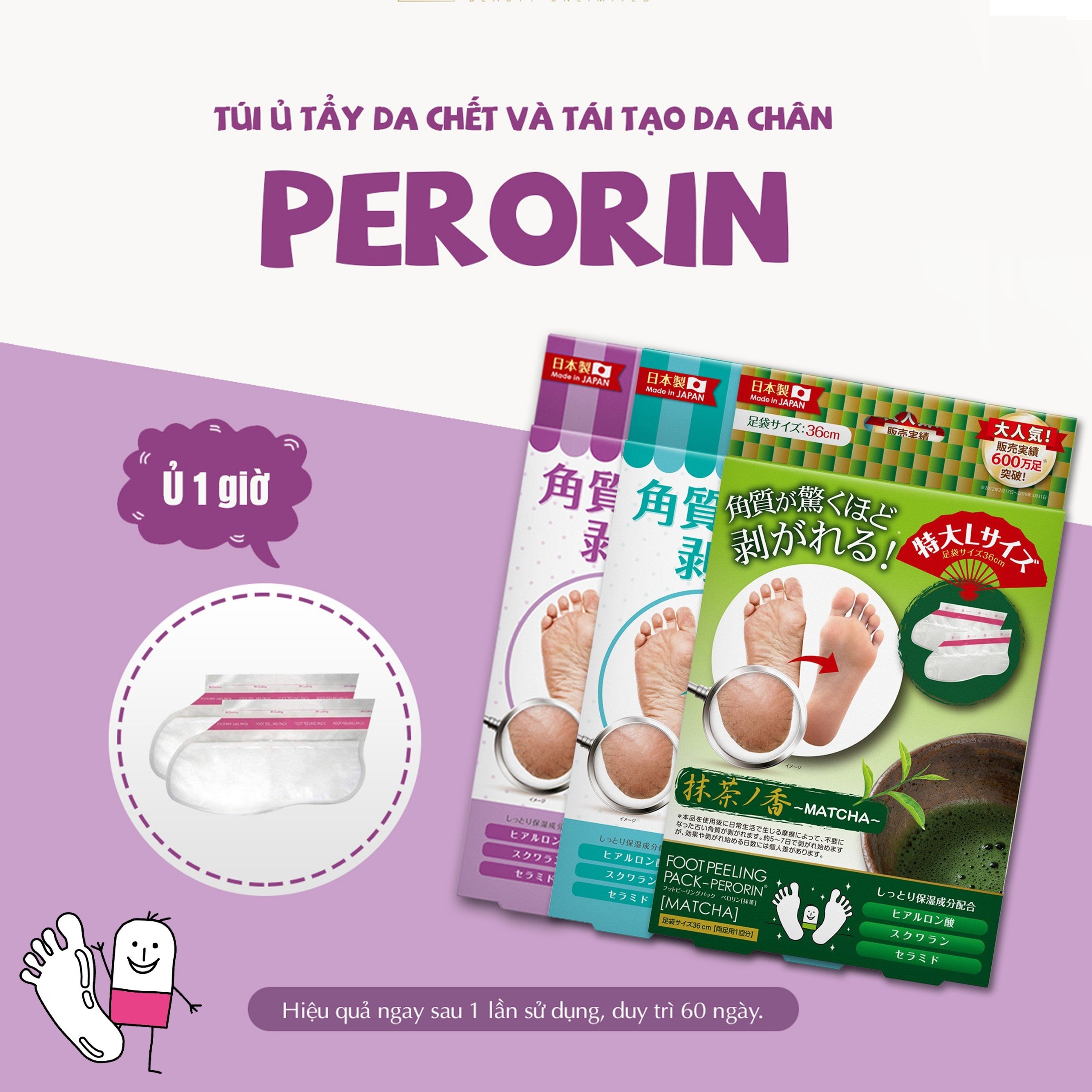 Túi ủ tẩy da chết và tái tạo da chân Perorin (Hộp 01 túi) Foot Peeling Pack – PERORIN