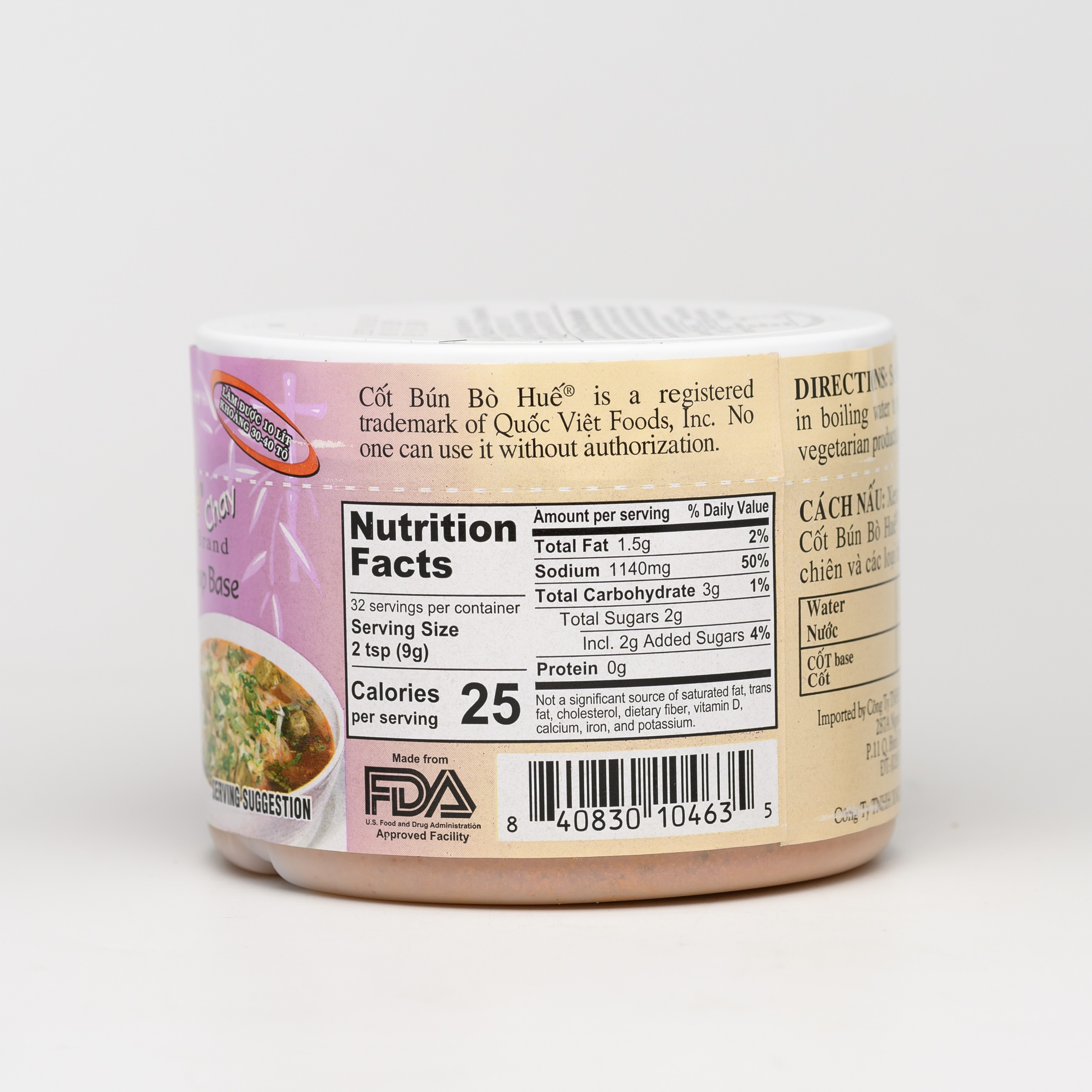 Cốt Bún Bò Huế Chay® Brand – Vegetarian “Hue” Style Soup Base