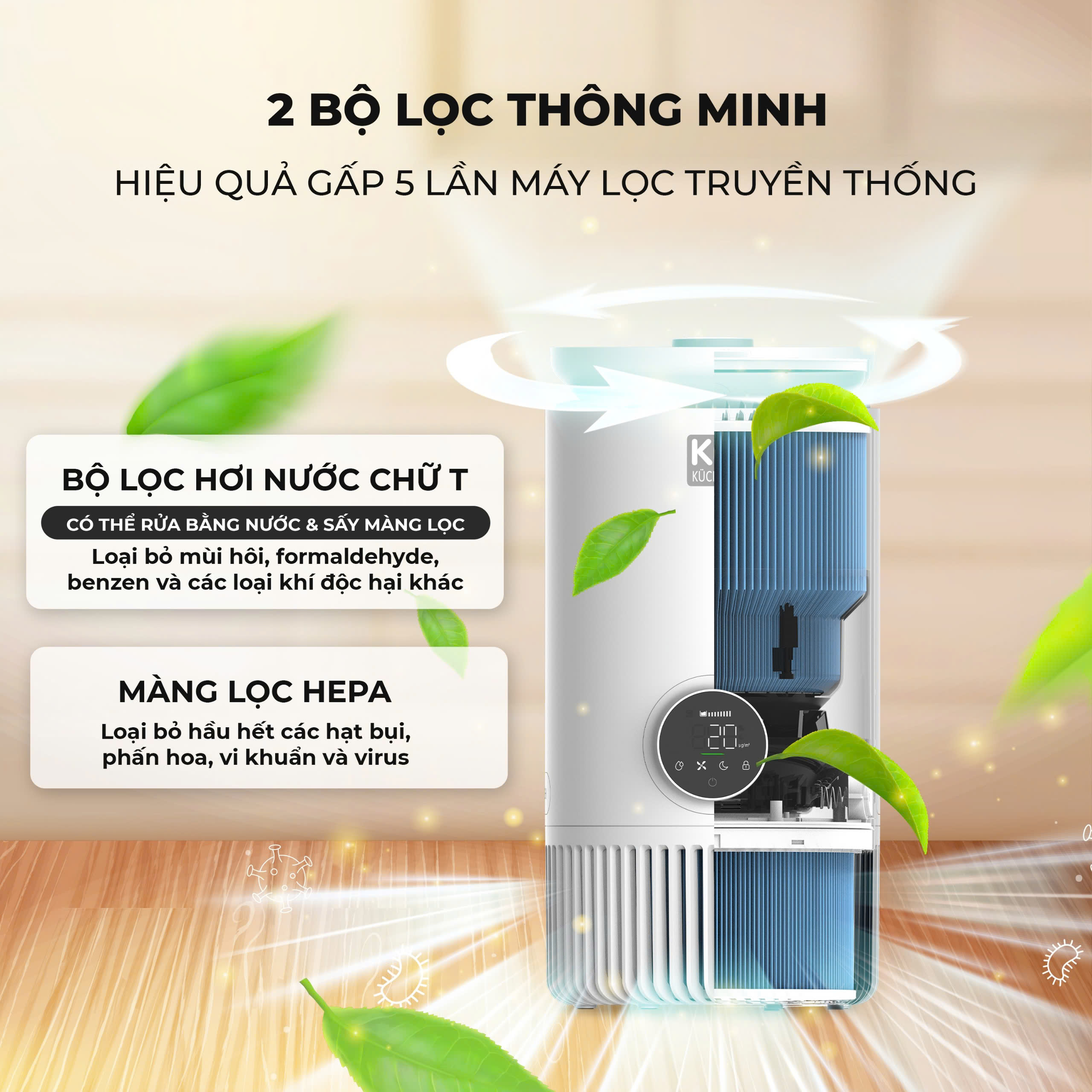 Máy lọc không khí bù ẩm KU4524