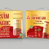 Vỏ hộp Sâm Ngọc Linh Trường Sinh – Đỏ (hộp 6 lon)