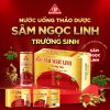 Sâm Ngọc Linh Trường Sinh – đỏ (hộp 06 lon)