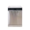 MÁY RỬA BÁT KUCHEN KUPP 81366