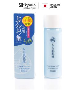Sữa dưỡng ẩm NARIS Hyaluronic Acid Moisturizing Milk 150ml