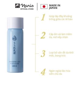 Sữa dưỡng ẩm NARIS Hyaluronic Acid Moisturizing Milk 150ml