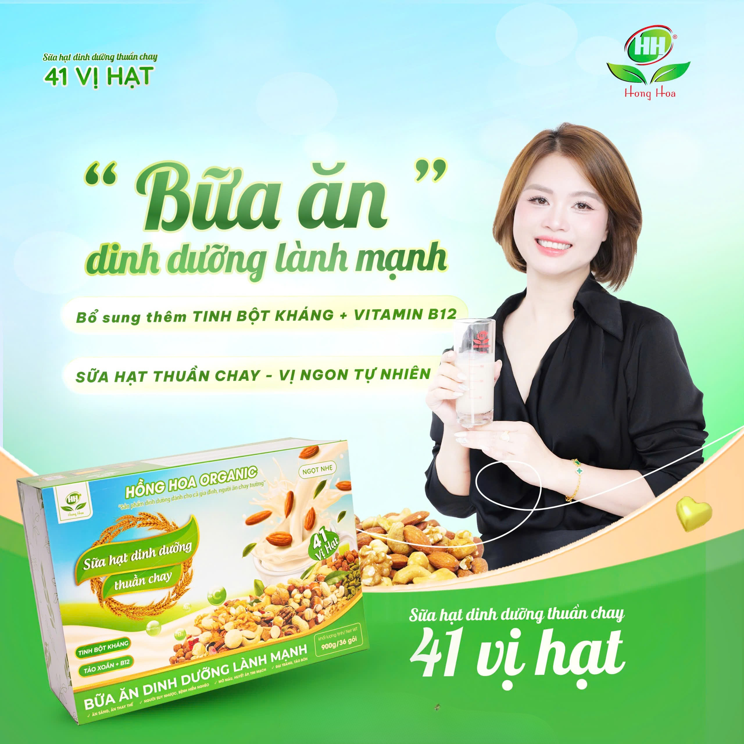 Sữa hạt dinh dưỡng thuần chay Hồng Hoa – Hộp 36 gói, 900gr