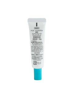 Gel dưỡng và ngăn ngừa mụn cho da – NARIS Acne Grand Medicated Concentrate Gel Spots 20gr